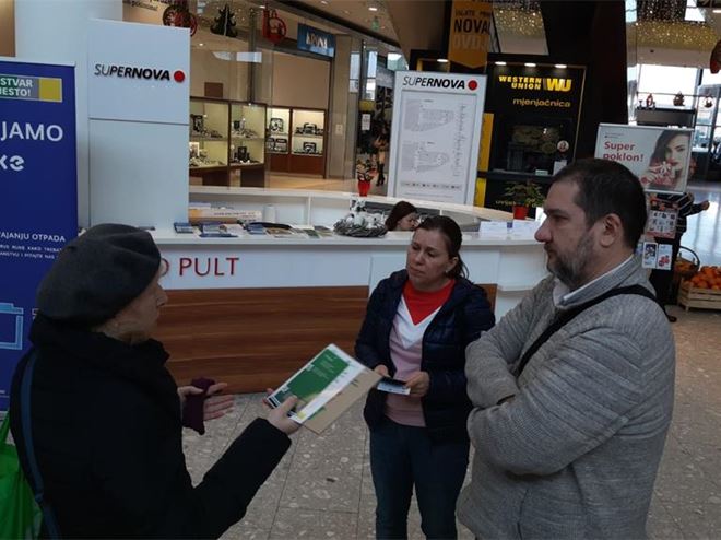 gardenmall1.jpg